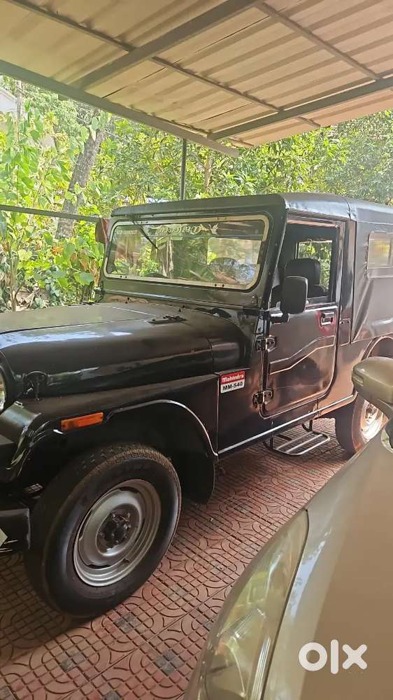Mahindra 540