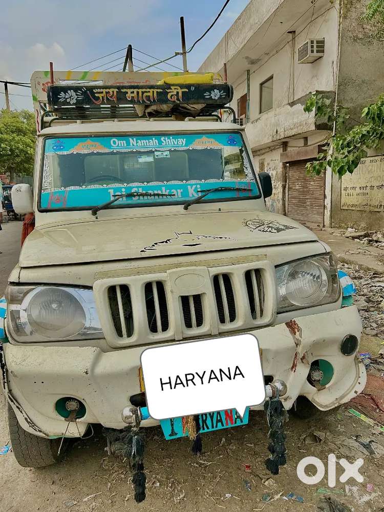 Mahindra Bolero Pik-up 2021
