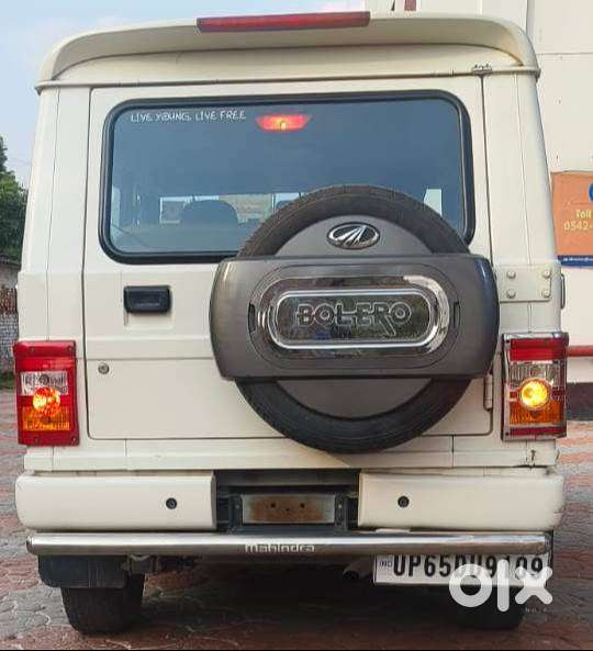 Mahindra Bolero 2020 Diesel