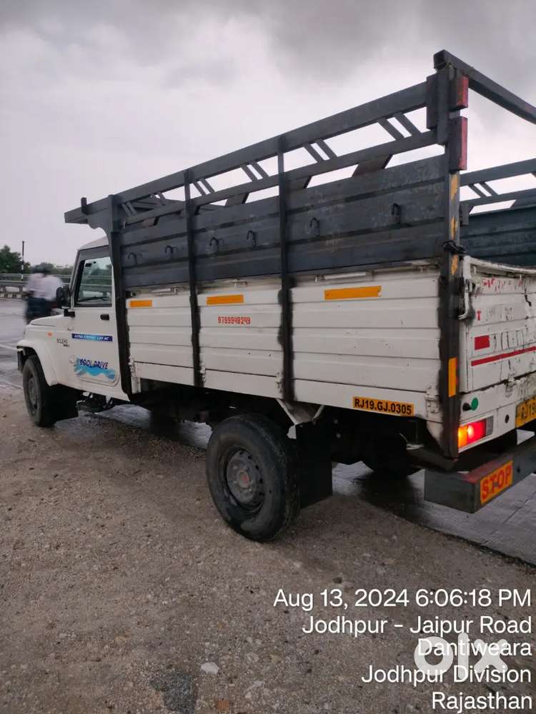 Mahindra Bolero Pik-up 2023