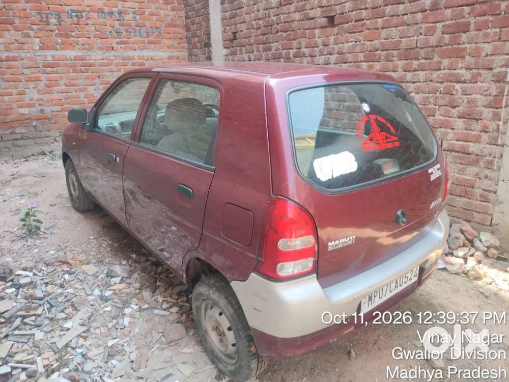2nd Maruti Suzuki Alto 2006 Lx Bsiii