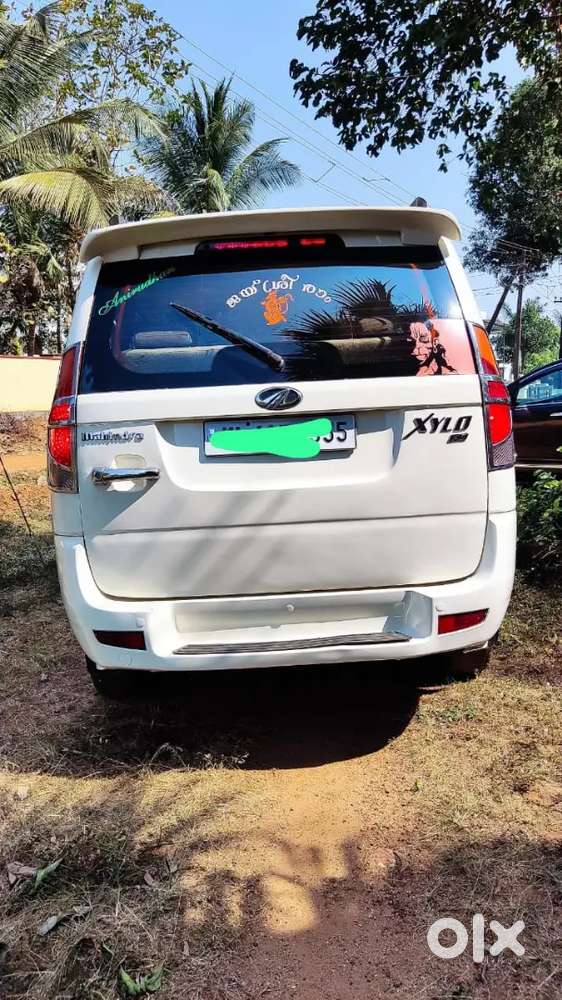 Well Maintained 5 Years Paper Available