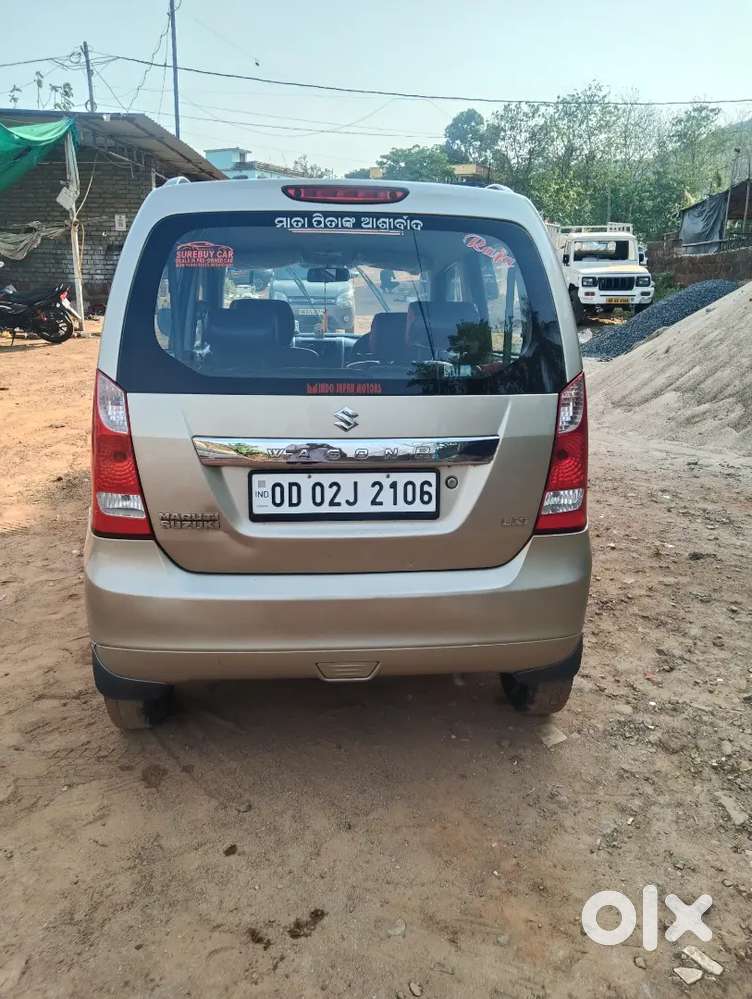 Maruti Suzuki Wagon R 2013 Petrol 55500 Km Driven