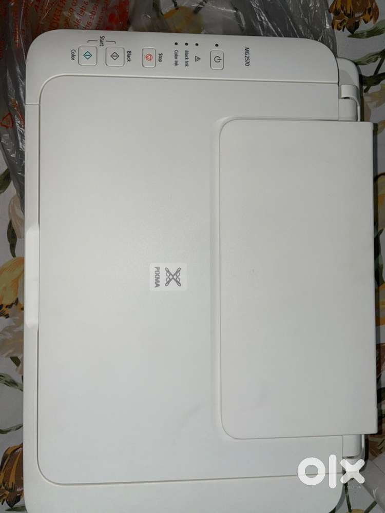 Canon PIXMA MG2570 all in one inkjet printer (print, scan, copy)