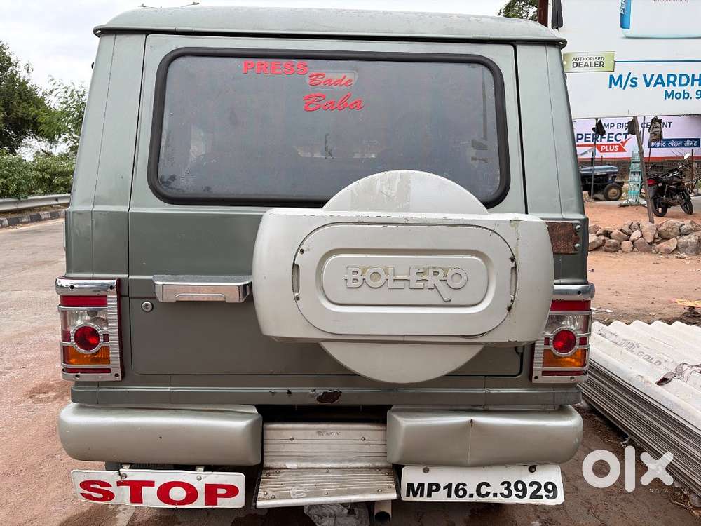 Car Mahindra Bolero Slx 2010 Model