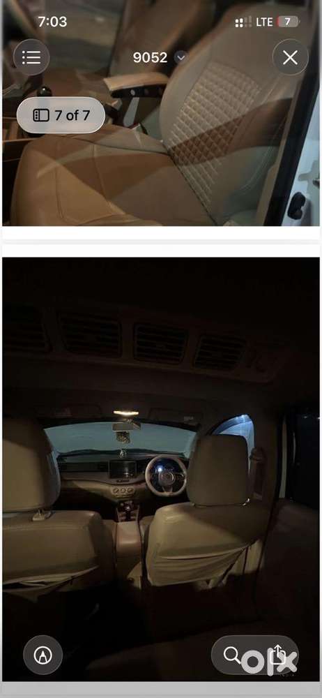 Maruti Suzuki Ertiga 2025