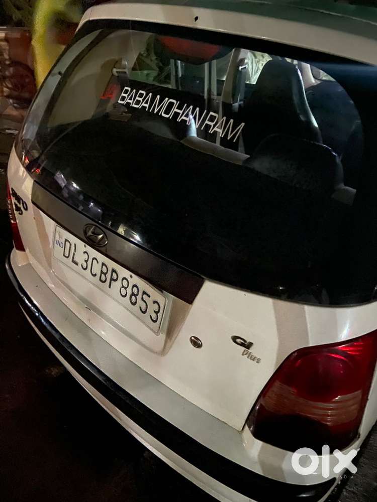 Hyundai Santro Petrol 2013
