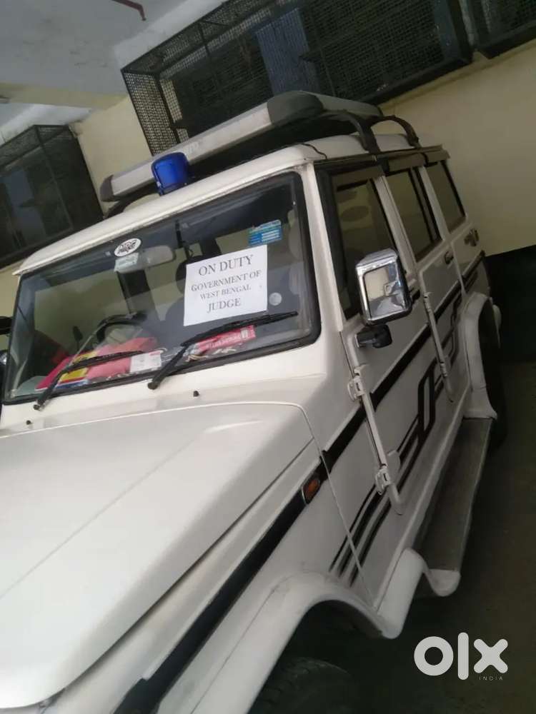 Mahindra Bolero Power Plus 2015