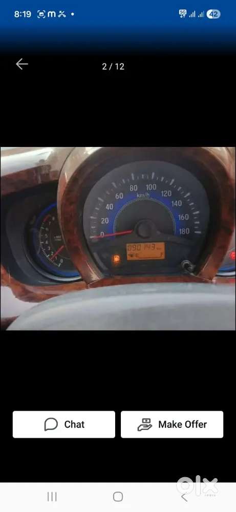 Gadi Me Kuch Bhi Kami Nahi H