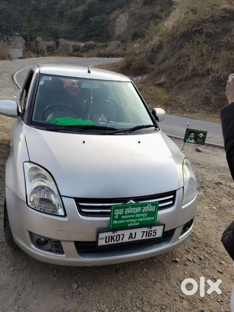 Maruti Suzuki Dzire 2011 Car A 1 Condition