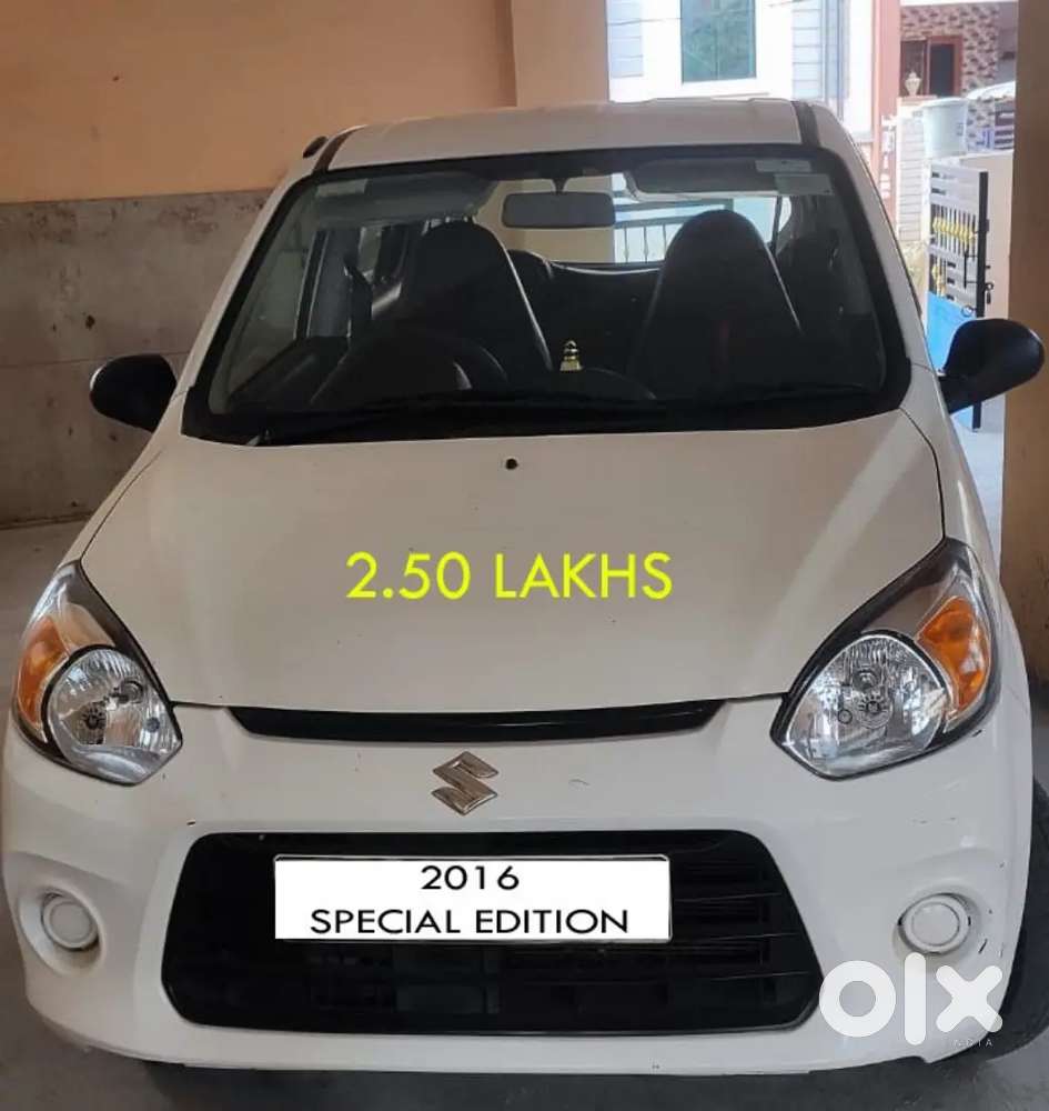 Maruti Suzuki Alto 800 2016 Variant Lx