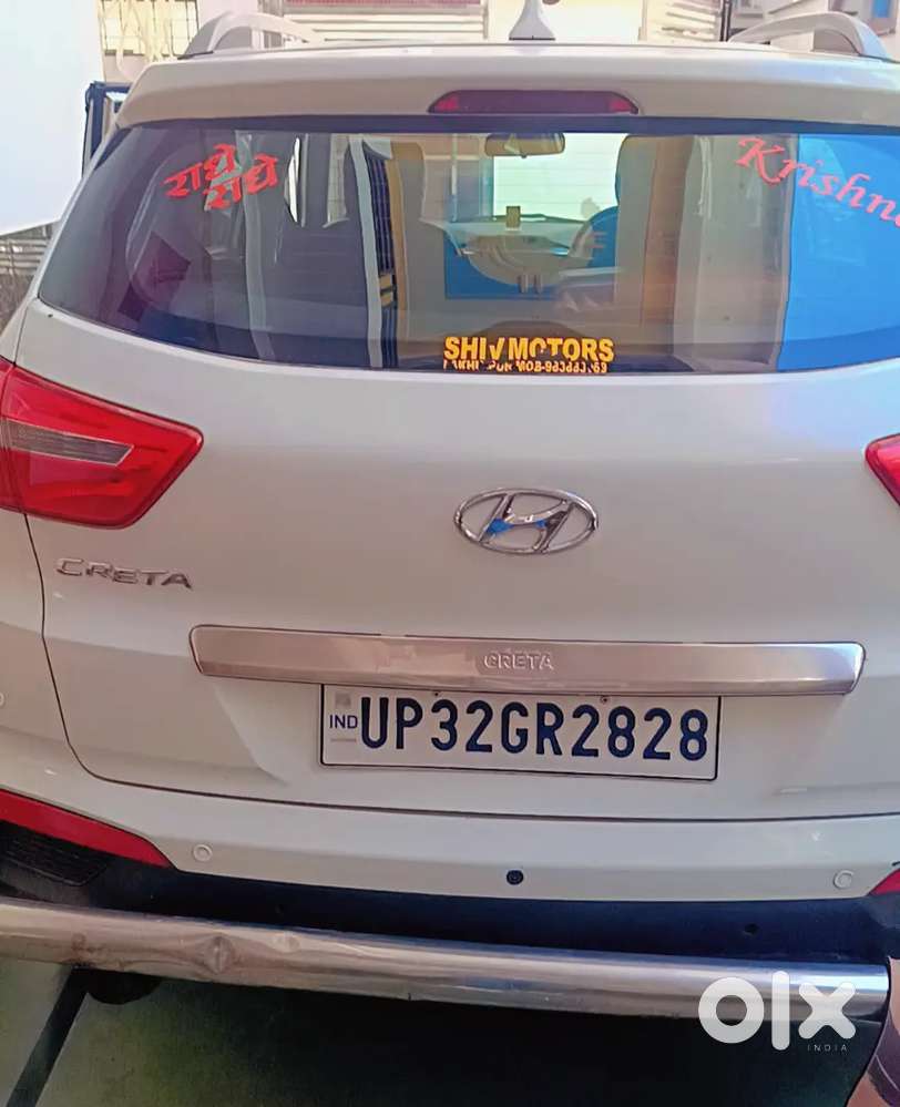 Hyundai Creta 2015 Diesel Manual