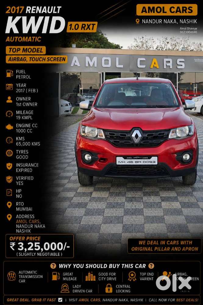 Renault Kwid Rxt Amt Climber (automatic), 2017, Petrol