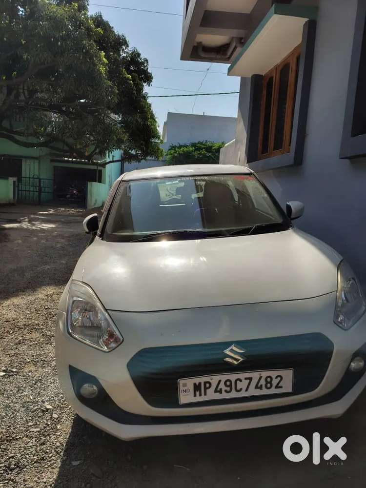 कार को बेचना है