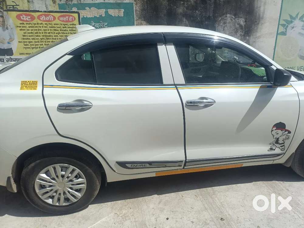 Sell Kar Rha Hu Argent