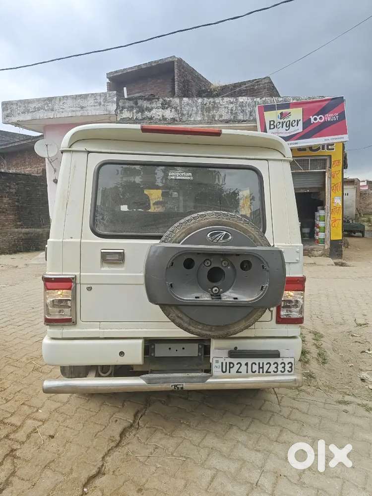Mahindra Bolero Diesel 2020 Variant B6