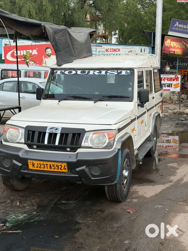 Mahindra Bolero Power 2019 Diesel Lx
