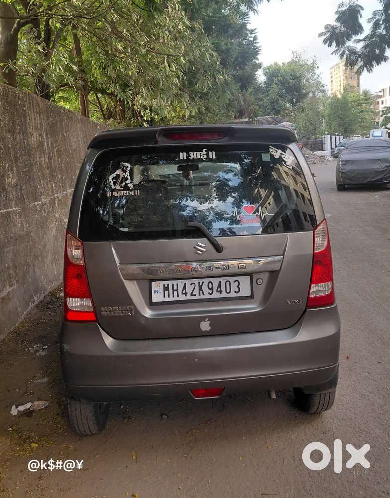 Maruti Suzuki Wagon R 2014 Petrol 74300 Km Driven