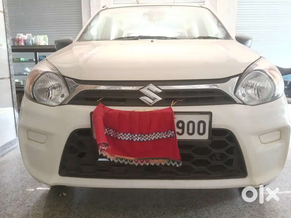 Brand New Alto