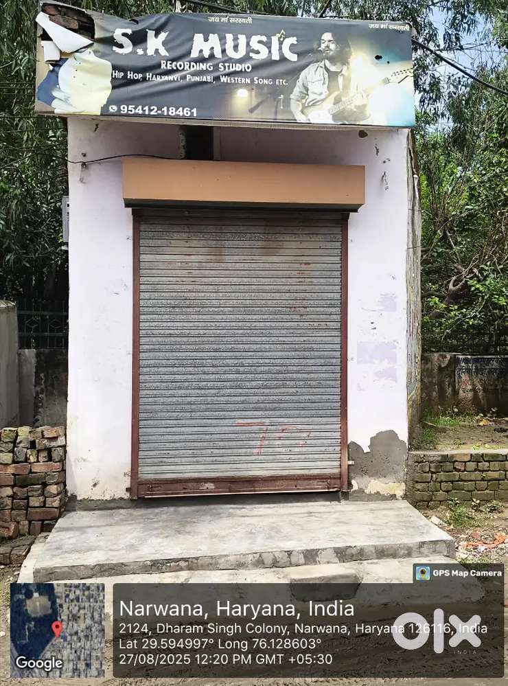 Jyayaj rate me bilkul