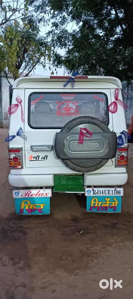 Mahindra Bolero 2012 Diesel