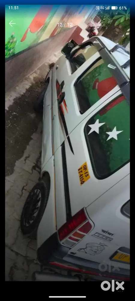 Maruti Suzuki Eeco 2019 Petrol 150000 Km Driven