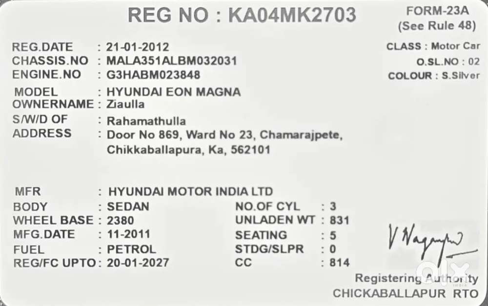 Hyundai Smooth Engine No Work