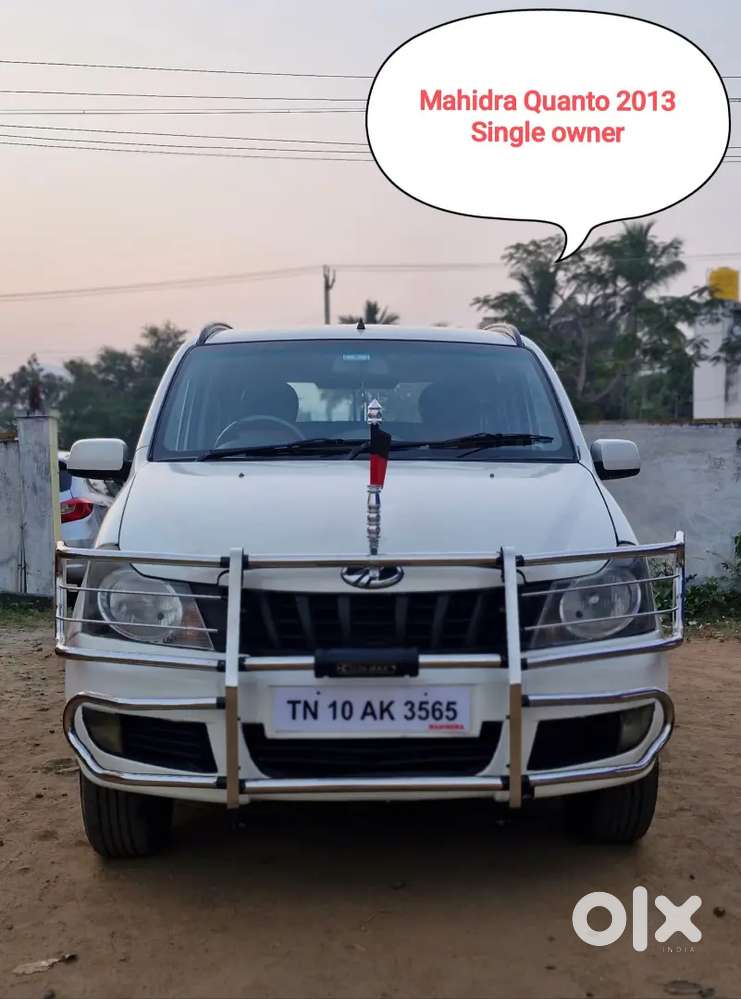 Maruti Suzuki Swift Dzire Diesel 2016