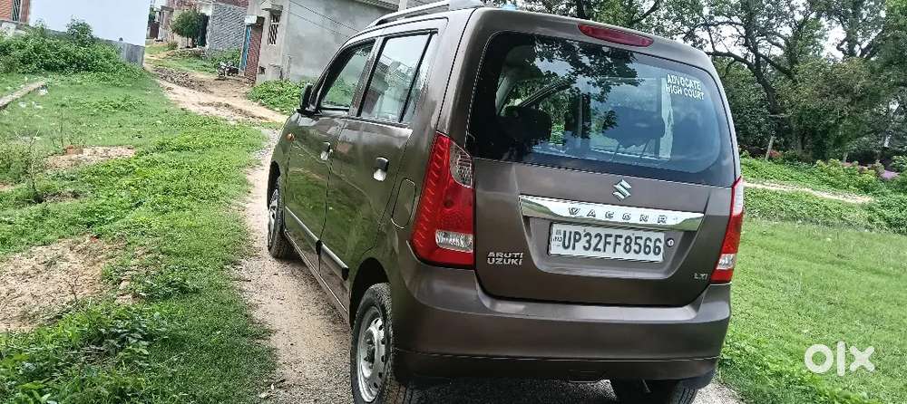 Maruti Suzuki Wagon R 2014 Petrol 70000 Km Driven