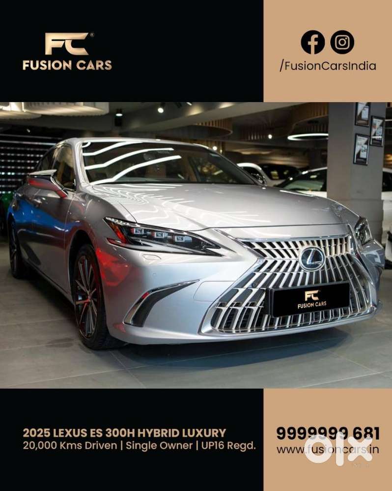 Lexus Es 300h Luxury, 2025, Petrol