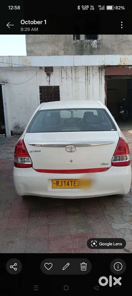 Good Condition Pepar Complete