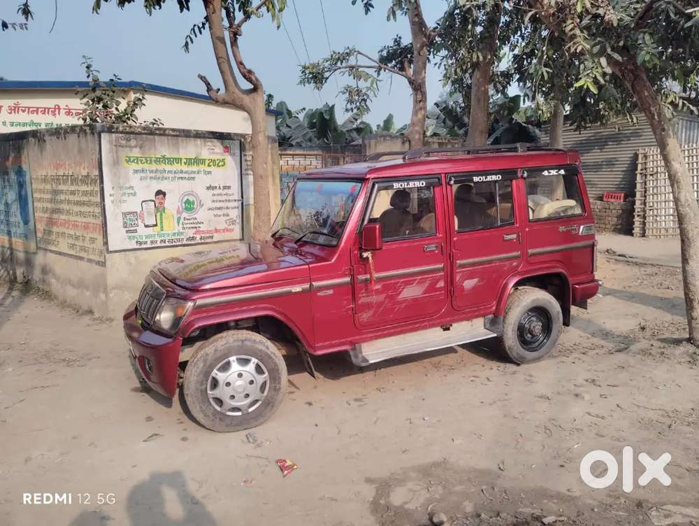 Mahindra Bolero Well Maintained