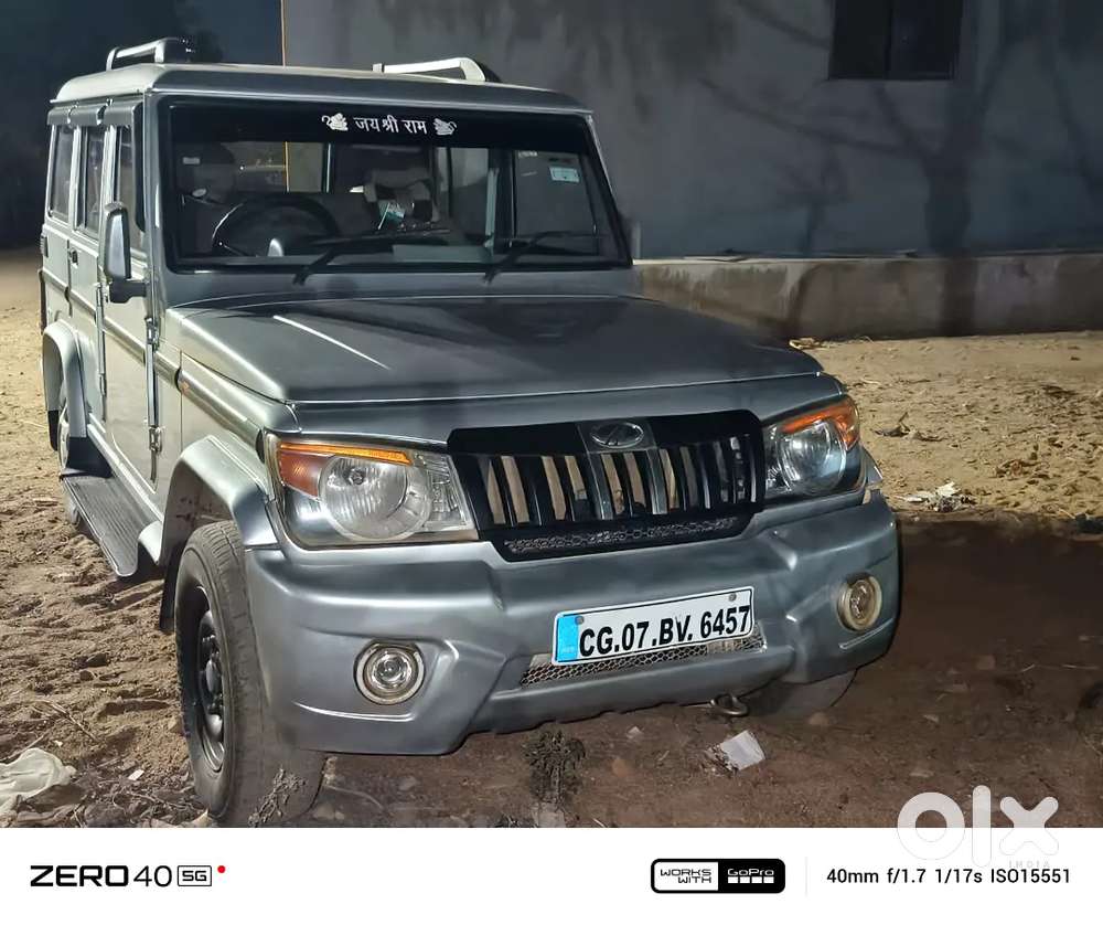 Mahindra Bolero 2020 Diesel 32000 Km Driven