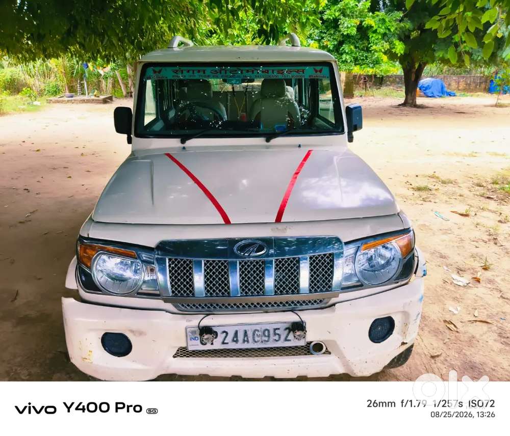 Mahindra Bolero Power Plus 2017 Variant