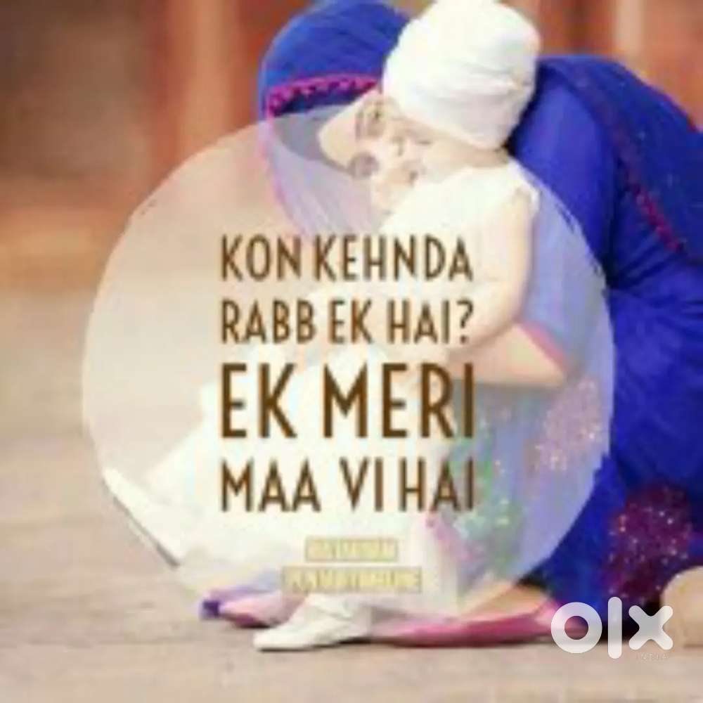 ਰੂਮ ਦਾ ਕਿਰਾਇਆ  1800. ਜੋਬ ਐਂਡ ਸਟਡੀ ਪਰਸਨ ਓਨਲੀ