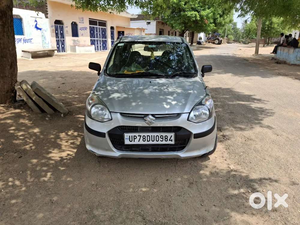 अच्छी कंडीसन