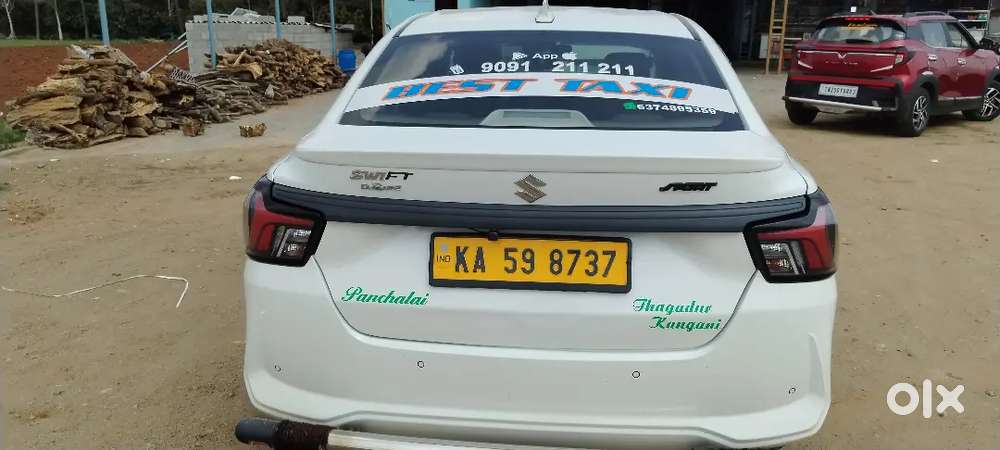 Maruti Dzire 1.2 2025