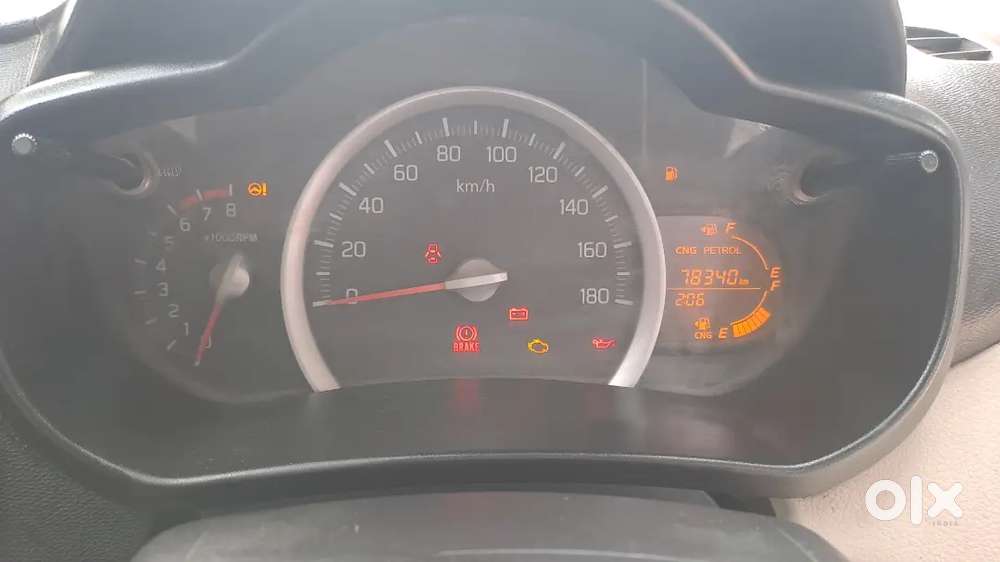 Maruti Suzuki Celerio 2021