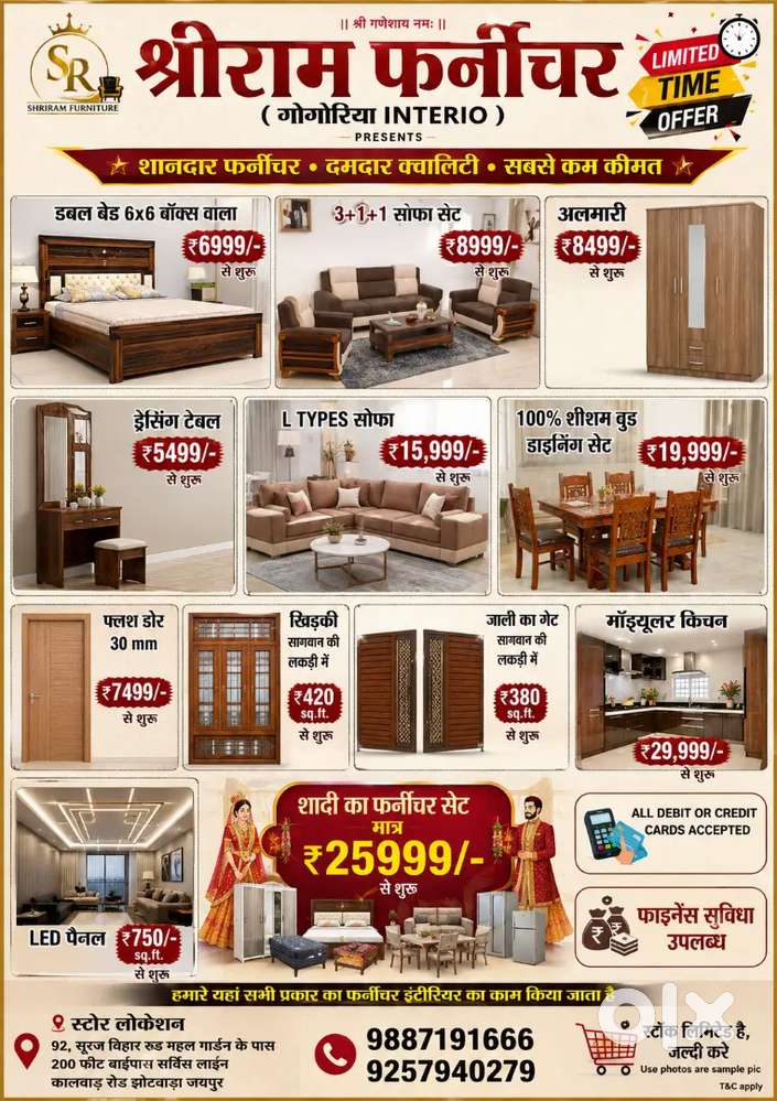 Today special offer buy new double bed 6x6 withbox 6799 EMI available