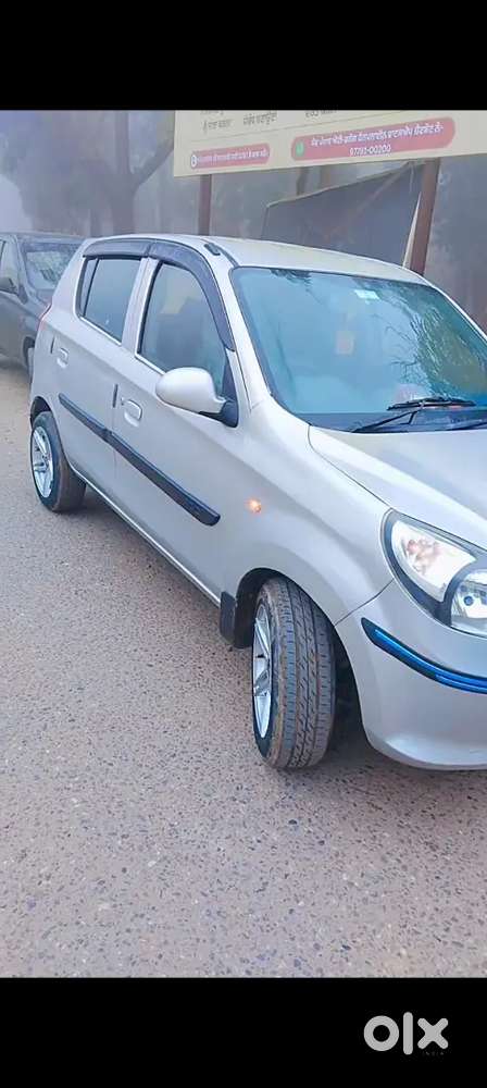 Maruti Suzuki Alto, Silent Engine With 14 Inch Alloy Wheel