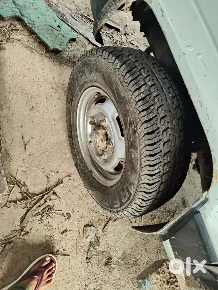 Good In Condition