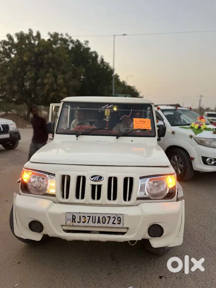 Good Condition Original Paint