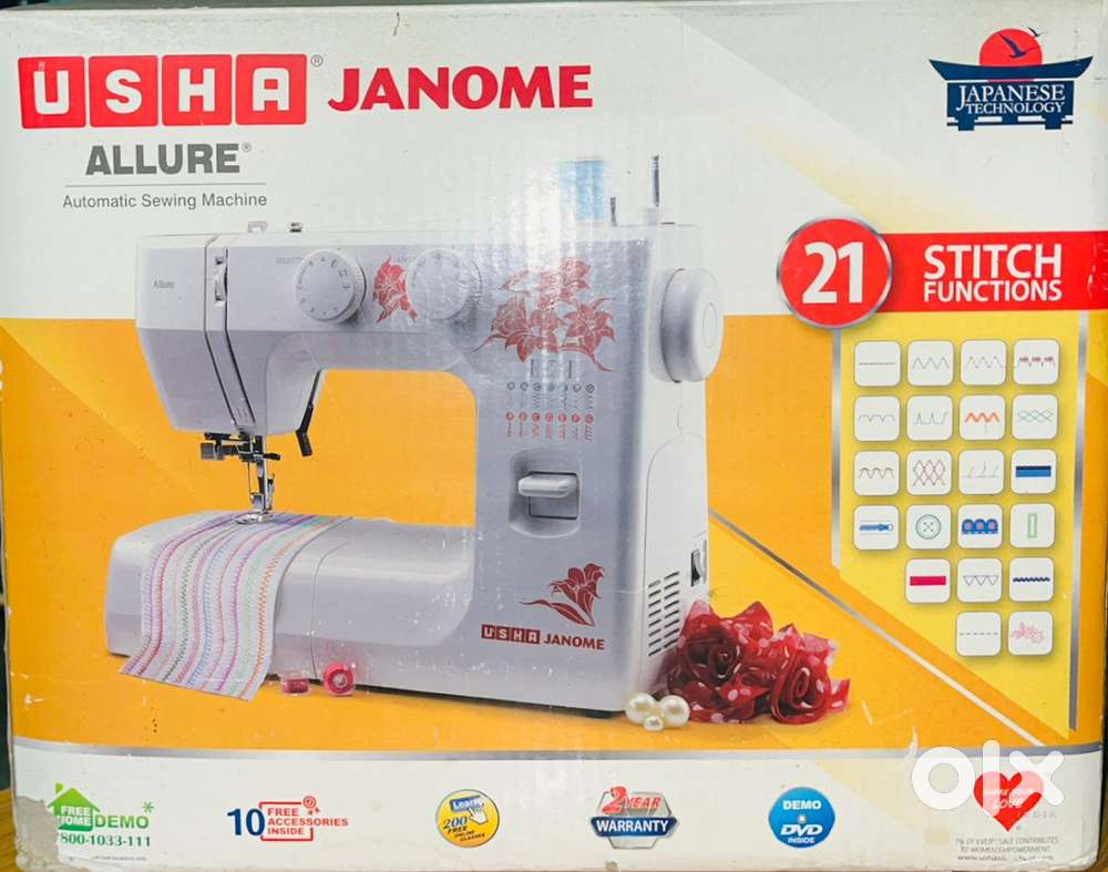 USHA JANOME ALLURE AUTOMATIC SEWING MACHINE