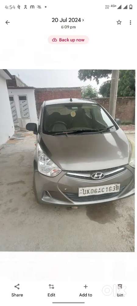 Eon New कंडीशन Gadi Ha Gadi Me Koi Kami Nhi Ha