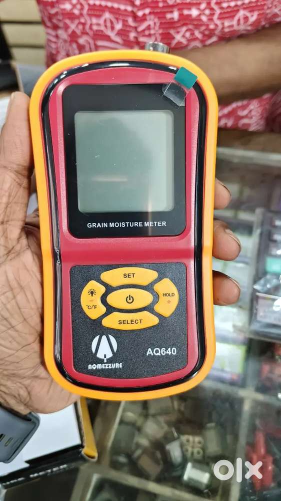 Moisturizer Meter