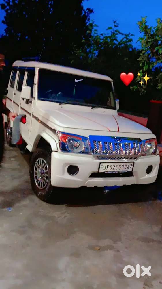 Mahindra Bolero Power 2019 Diesel Manual