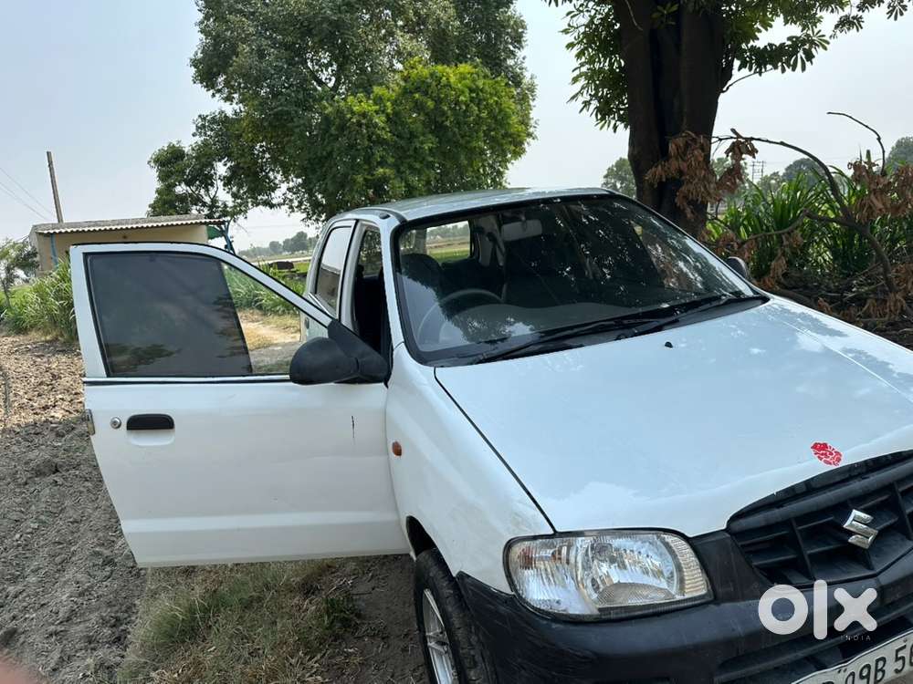 Maruti Suzuki Alto 2008 Km Driven