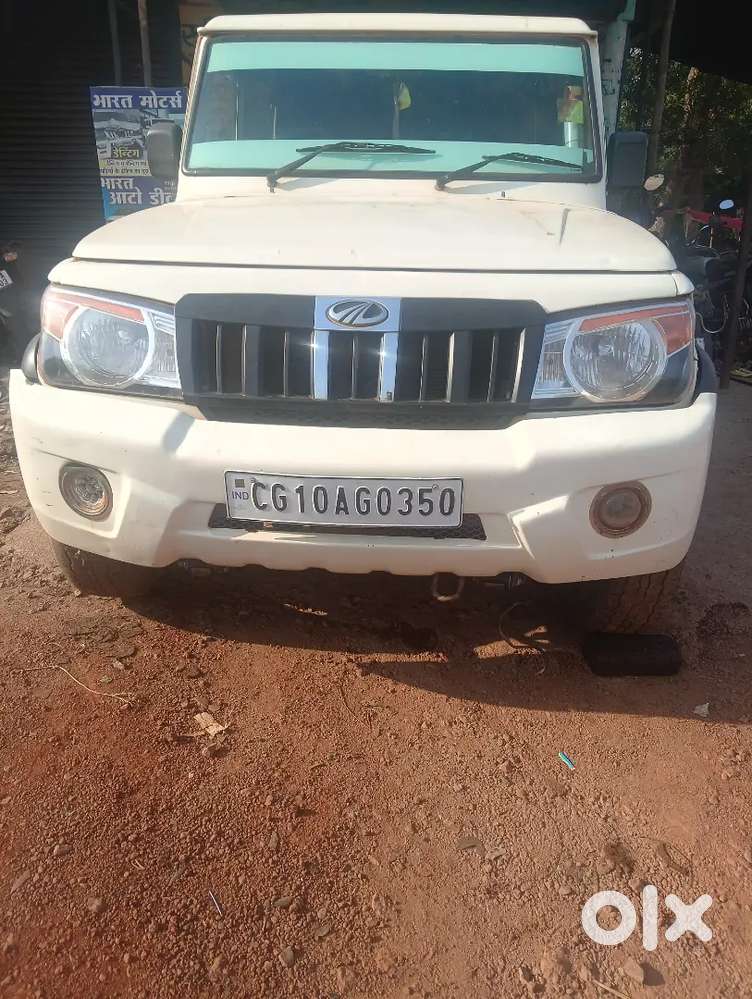 Good And Best Gadi Bhut Ach Sirf Adikari Usa Huaa Hai