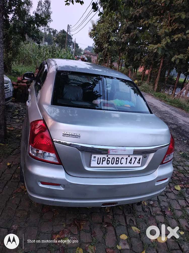 Maruti Suzuki Dzire 2008 Petrol Well Maintained