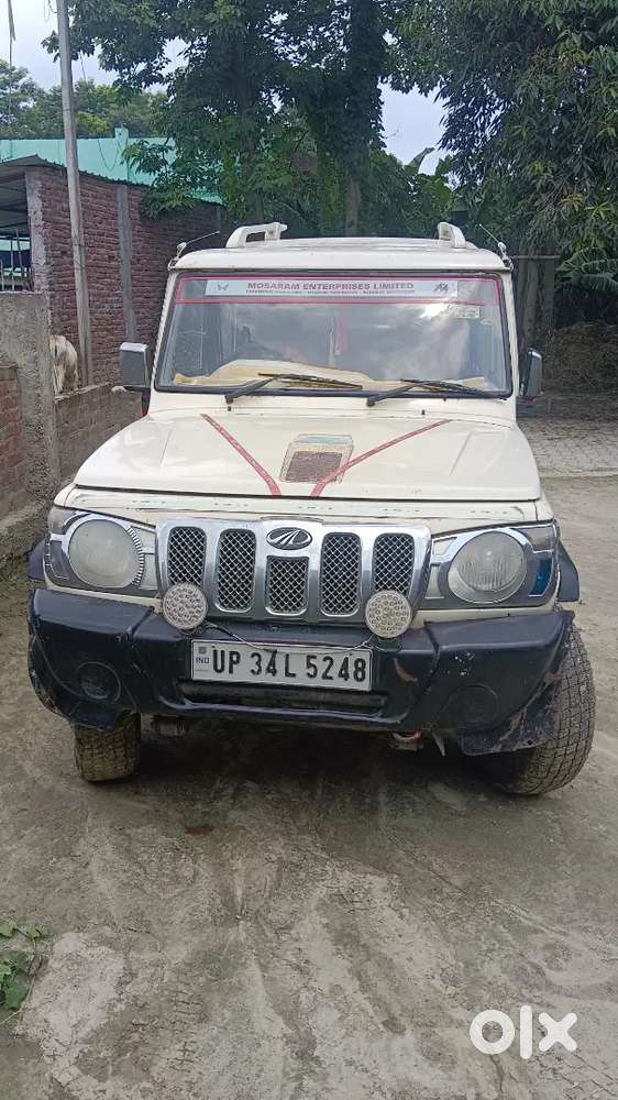 Argent Bechna Hai Parking Yishu Khadi Karne Ke Liye Jagah Nahin Hai